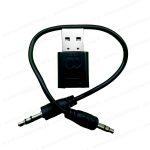 BT-660 bluetooth dongle for cars and audio devices