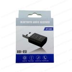 BT-660 bluetooth dongle for cars and audio devices
