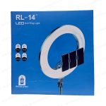 رینگ لایت مدل RL-14 دارای ویژگی‌های فنی برتری است. این رینگ لایت با قطر 14 اینچ و توان مصرفی 50 وات، نوری کاملاً همگن و بدون سایه را فراهم می‌کند. همچنین، با قابلیت تنظیم درجه حرارت رنگی از 3200K تا 5600K، می‌توانید به طور دقیق نور مطلوب خود را تنظیم کنید.